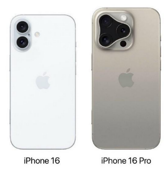 点军苹果16维修网点分享iPhone16系列提升明显吗