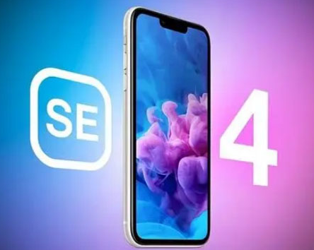 点军苹果SE维修分享iPhoneSE受众群体是哪些 