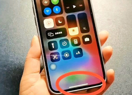 点军苹点军果维修站分享如何使用iPhone下方横线进行应用切换