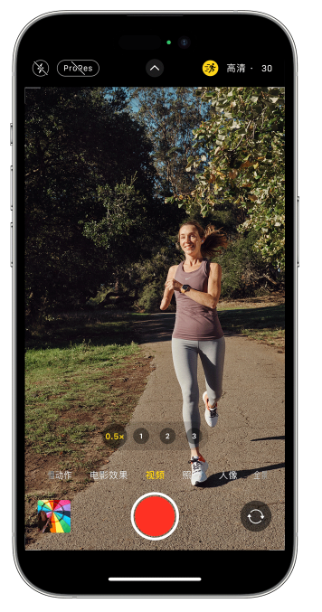 点军苹果14维修店分享iPhone 14 机型使用“运动模式”拍摄更稳定的视频 