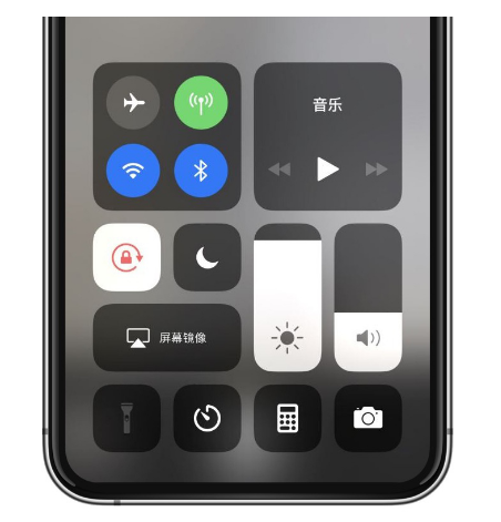 点军苹果14维修店分享iPhone 14手电筒按键灰了怎么办 