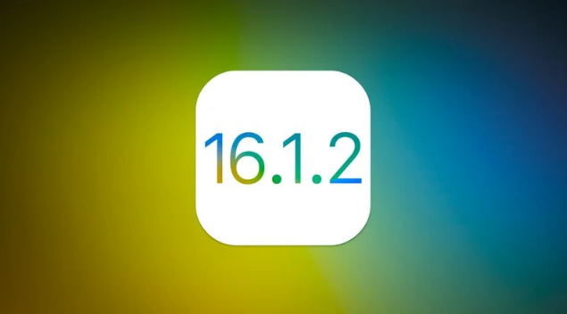 点军苹果维修分享iOS 16.2有Bug能降级吗？ iOS 16.1.2已关闭验证 