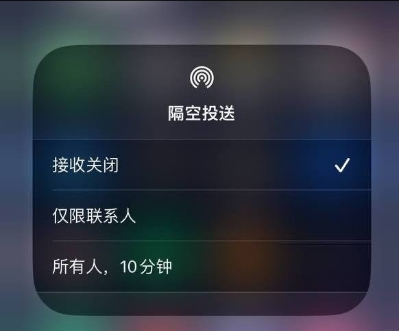 点军苹果手机维修分享iOS 16.1.1 正式版修复了哪些问题 