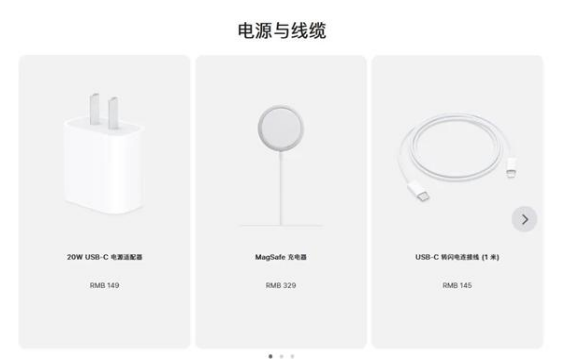点军苹果手机维修分享相比iPhone 14，iPhone 15有哪些变化和改进 