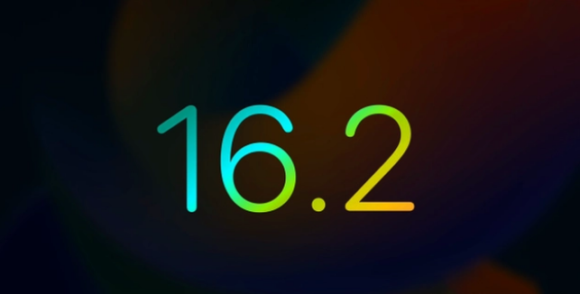 点军苹果手机维修分享iOS16.2 正式版什么时候发布 
