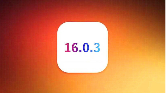 点军苹果手机维修分享iOS16.0.3正式版值得更新吗 