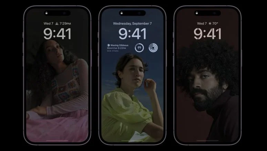 点军苹果14维修分享iPhone 14 Pro系列全天候显示会自动关闭 