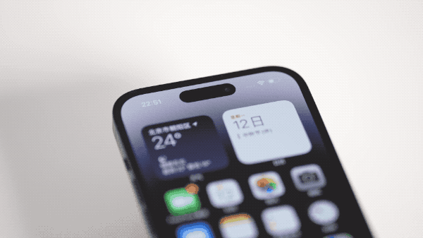 点军苹果14维修分享如何告诉别人你换了iPhone 14 Pro 