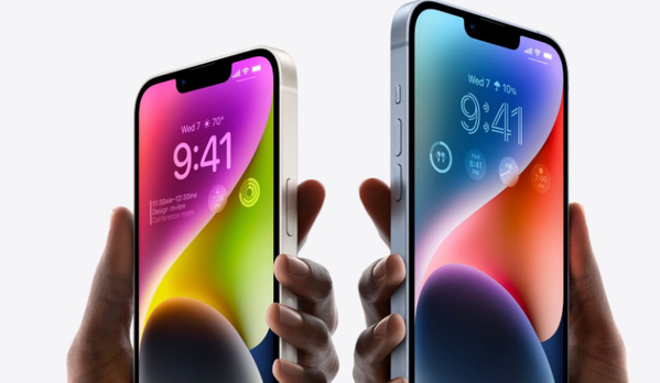 点军苹果14维修分享iPhone 14系列支持的eSIM卡有哪些优点 