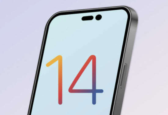 点军苹果14维修分享苹果iPhone14最快什么时候可以到手 