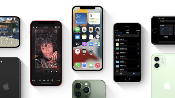 点军苹果手机维修分享iPhone14Pro涨价吗 