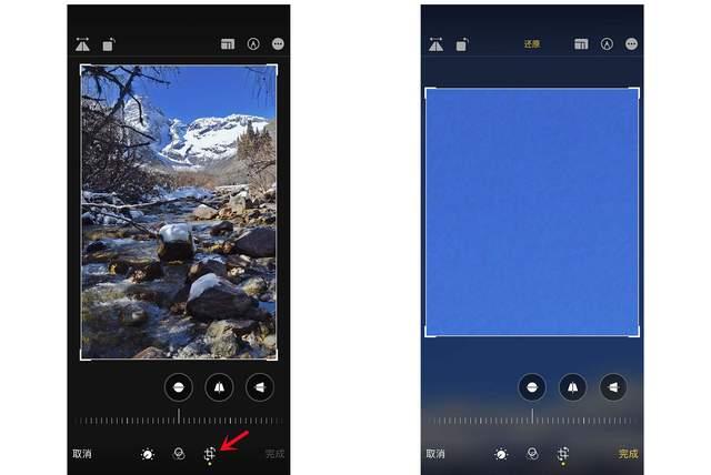 点军苹果手机维修分享iPhone手机如何使用裁剪功能隐藏照片 