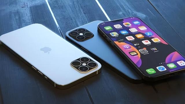 点军苹果14维修分享iPhone 14上市后，iPhone 13会下架吗 
