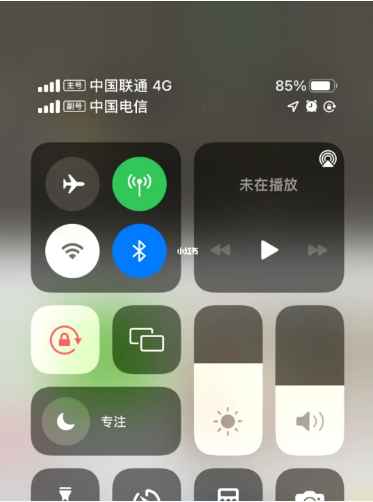 点军苹果手机维修分享iPhone双卡信号解决办法 