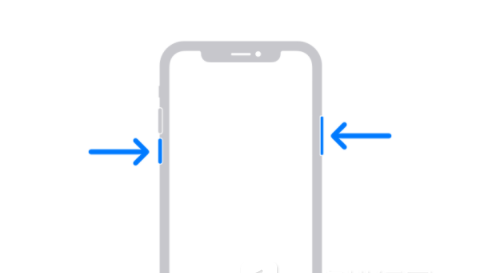 点军苹果13维修分享iPhone13屏幕失灵怎么办 