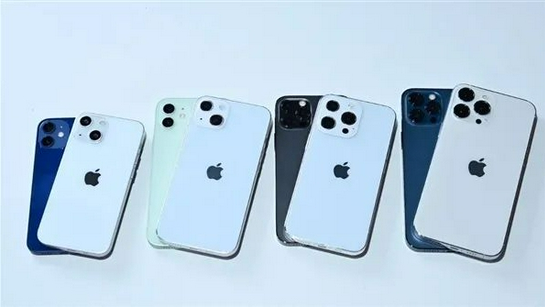 点军苹果手机维修分享iPhone 13价格怎么样 