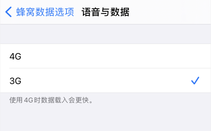 点军苹果手机维修分享iPhone 更新系统后找不到“个人热点”选项怎么办 