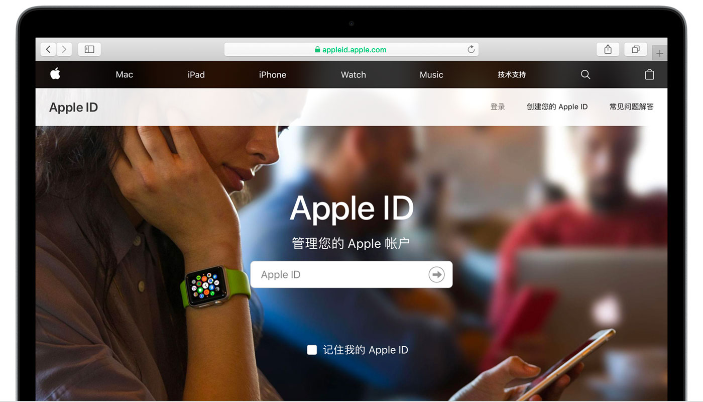 点军苹果手机维修分享iPhone 用户需注意 