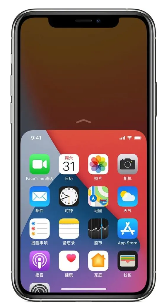 点军苹果手机维修分享iPhone 12单手点按屏幕使用方法 
