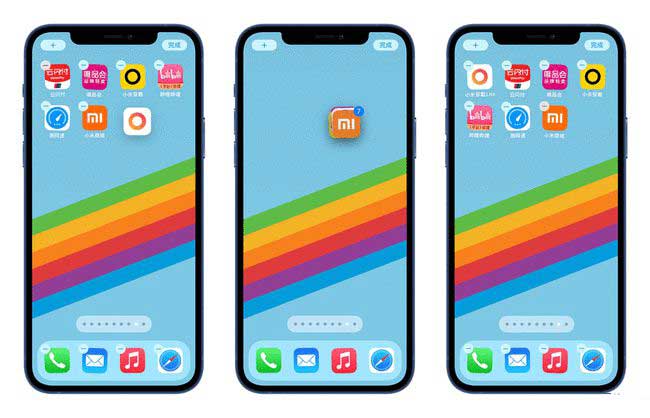 点军苹果手机维修分享iPhone 12如何批量移动 App 图标 