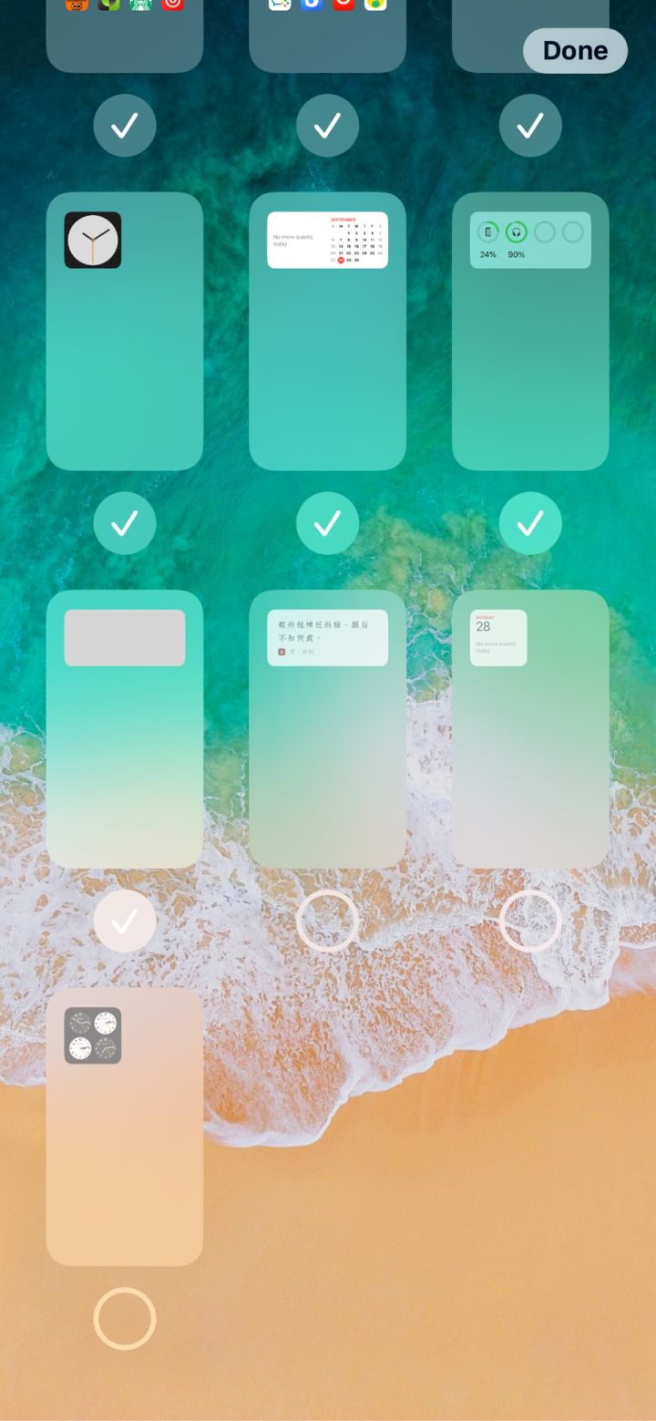 点军苹果手机维修分享iPhone 升级 iOS 14 后的四个实用小技巧 