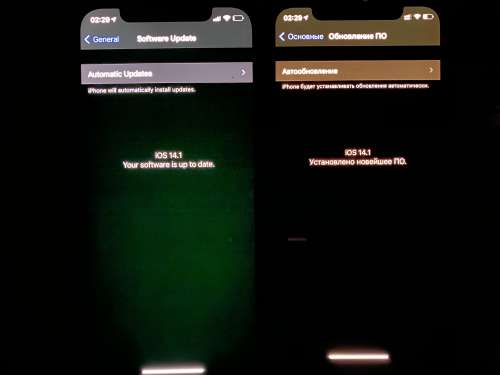 点军苹果手机维修分享iPhone 12 显示黑色画面时发绿光怎么办 