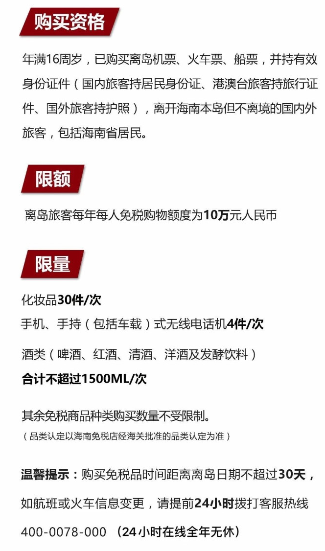 点军苹果手机维修分享琼版 iPhone 12 售价 4784 元起，如何才能买到 