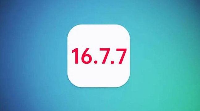 点军苹果手机维修分享iOS 16.7.7正式版升级_iOS 16.7.7 正式版一键刷机教程 