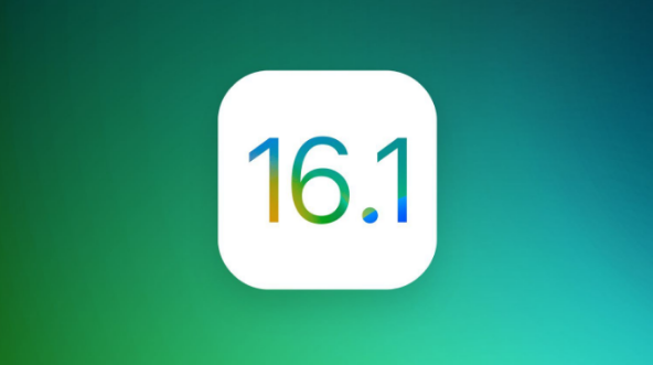 点军苹果手机维修分享iOS 16.1 RC版升级_iOS 16.1 RC版一键刷机教程 