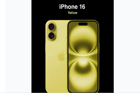 点军苹果手机维修分享iPhone 16换电池 