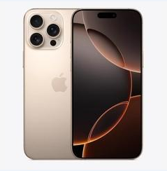 点军苹果维修点分享iPhone 16 Pro Max黑屏小众问题解析 
